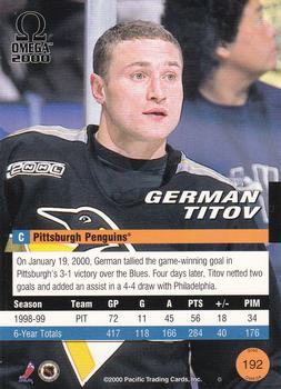 1999-00 Pacific Omega #192 German Titov Back