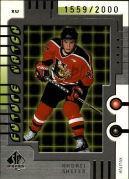 1999-00 SP Authentic #129 Andrei Shefer Front