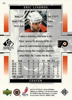 1999-00 SP Authentic #63 Eric Lindros Back