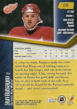 1999-00 Stadium Club #175 Yuri Butsayev Back