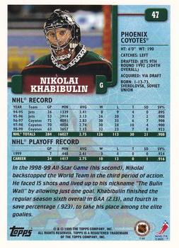 1999-00 Topps #47 Nikolai Khabibulin Back