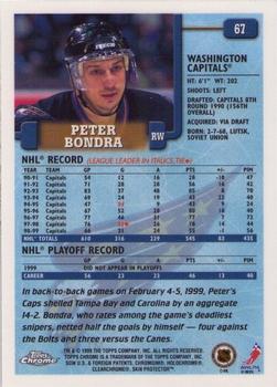 1999-00 Topps Chrome #67 Peter Bondra Back