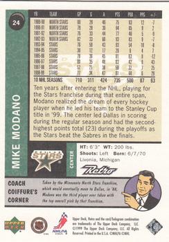 1999-00 Upper Deck Retro #24 Mike Modano Back