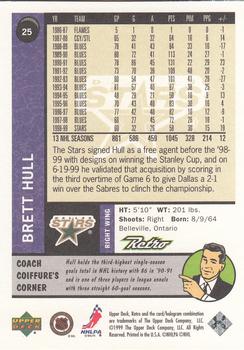 1999-00 Upper Deck Retro #25 Brett Hull Back