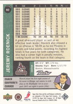 1999-00 Upper Deck Retro #60 Jeremy Roenick Back