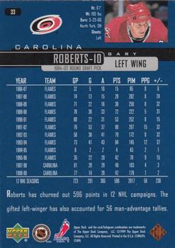 1999-00 Upper Deck #33 Gary Roberts Back