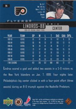 1999-00 Upper Deck #94 Eric Lindros Back
