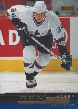 New York Islanders 1995-97 - The (unofficial) NHL Uniform Database