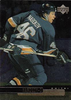 1999-00 Upper Deck Gold Reserve #83 Dmitri Nabokov Front