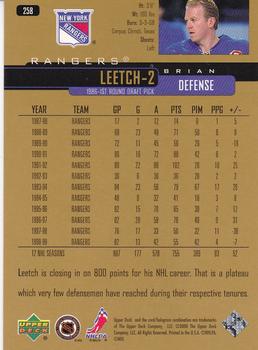 1999-00 Upper Deck Gold Reserve #258 Brian Leetch Back