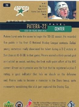 1999-00 Upper Deck Gold Reserve #219 Pavel Patera Back