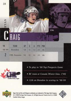 1999-00 Upper Deck Prospects #31 Ryan Craig Back