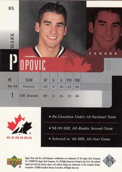 1999-00 Upper Deck Prospects #85 Mark Popovic Back