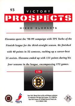 1999-00 Upper Deck Ultimate Victory #93 Mikko Eloranta Back