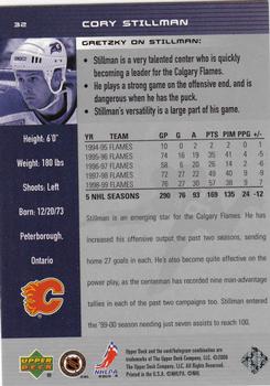1999-00 Upper Deck Wayne Gretzky #32 Cory Stillman Back