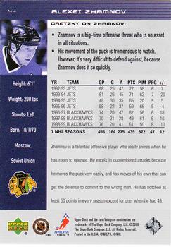 1999-00 Upper Deck Wayne Gretzky #44 Alexei Zhamnov Back