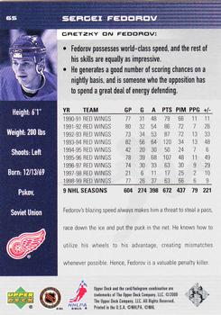 1999-00 Upper Deck Wayne Gretzky #65 Sergei Fedorov Back