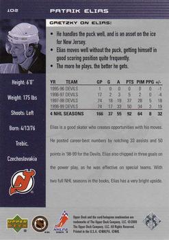 1999-00 Upper Deck Wayne Gretzky #102 Patrik Elias Back