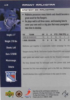 1999-00 Upper Deck Wayne Gretzky #113 Manny Malhotra Back
