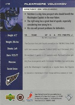 1999-00 Upper Deck Wayne Gretzky #178 Alexandre Volchkov Back