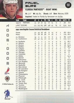 2000-01 Be a Player Memorabilia #161 Pavel Bure Back