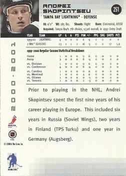 2000-01 Be a Player Memorabilia #251 Andrei Skopintsev Back