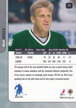 2000-01 Be a Player Signature Series #71 Brett Hull Back