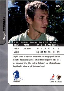 2000-01 Be a Player Signature Series #105 Sergei Fedorov Back
