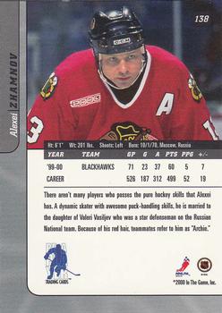 2000-01 Be a Player Signature Series #138 Alexei Zhamnov Back