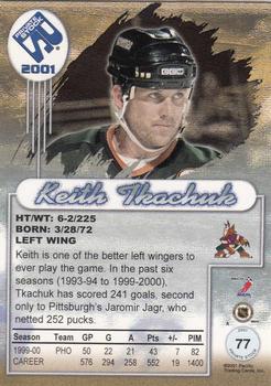 2000-01 Pacific Private Stock #77 Keith Tkachuk Back