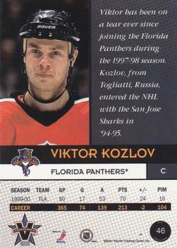 2000-01 Pacific Vanguard #46 Viktor Kozlov Back