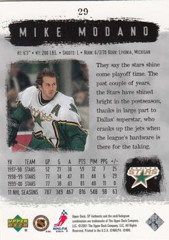 2000-01 SP Authentic #29 Mike Modano Back