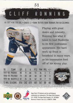 2000-01 SP Authentic #51 Cliff Ronning Back