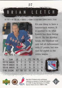 2000-01 SP Authentic #57 Brian Leetch Back