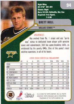 2000-01 Stadium Club #94 Brett Hull Back