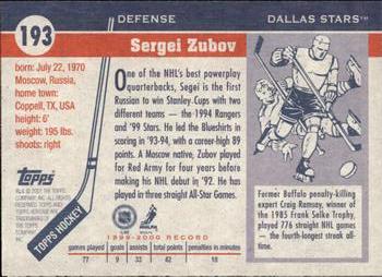 2000-01 Topps Heritage #193 Sergei Zubov Back