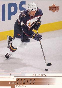 2000-01 Upper Deck #241 Steve Staios Front