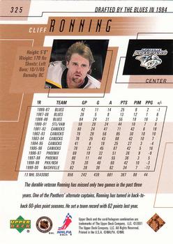 2000-01 Upper Deck #325 Cliff Ronning Back