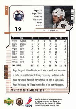 2000-01 Upper Deck MVP #74 Doug Weight Back