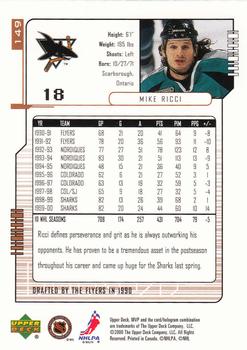 2000-01 Upper Deck MVP #149 Mike Ricci Back