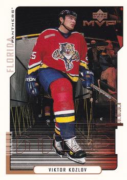 Lowell Lock Monsters 2000-01 Hockey Card Checklist at