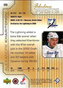2000-01 Upper Deck Pros & Prospects #123 Alexander Kharitonov Back