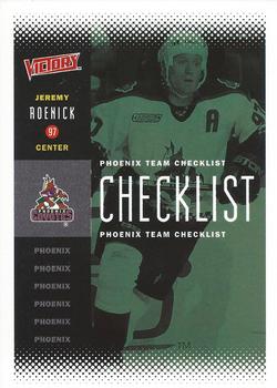 2000-01 Upper Deck Victory #175 Jeremy Roenick Front