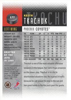 2000-01 Upper Deck Victory #177 Keith Tkachuk Back