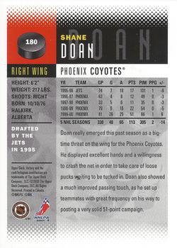 2000-01 Upper Deck Victory #180 Shane Doan Back