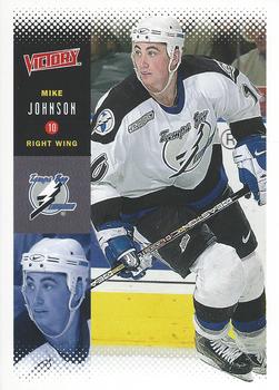 2000-01 Upper Deck Victory #211 Mike Johnson Front