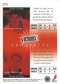 2000-01 Upper Deck Victory #274 David Tanabe / Byron Ritchie Back