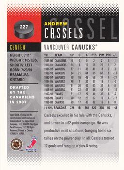 2000-01 Upper Deck Victory #227 Andrew Cassels Back