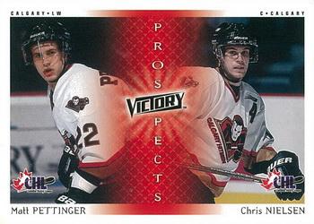 2000-01 Upper Deck Victory #280 Matt Pettinger / Chris Nielsen Front