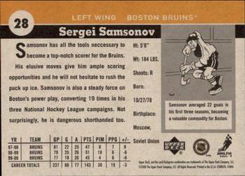 2000-01 Upper Deck Vintage #28 Sergei Samsonov Back